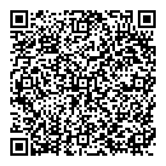 CEILING CUP 1 QR code